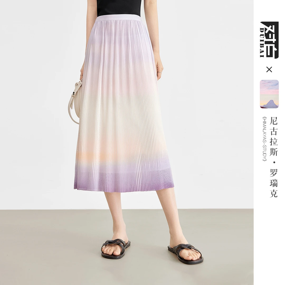 对白X凯伊莱文联名渐变印花网纱半身裙女2024夏DBDY-EDS128