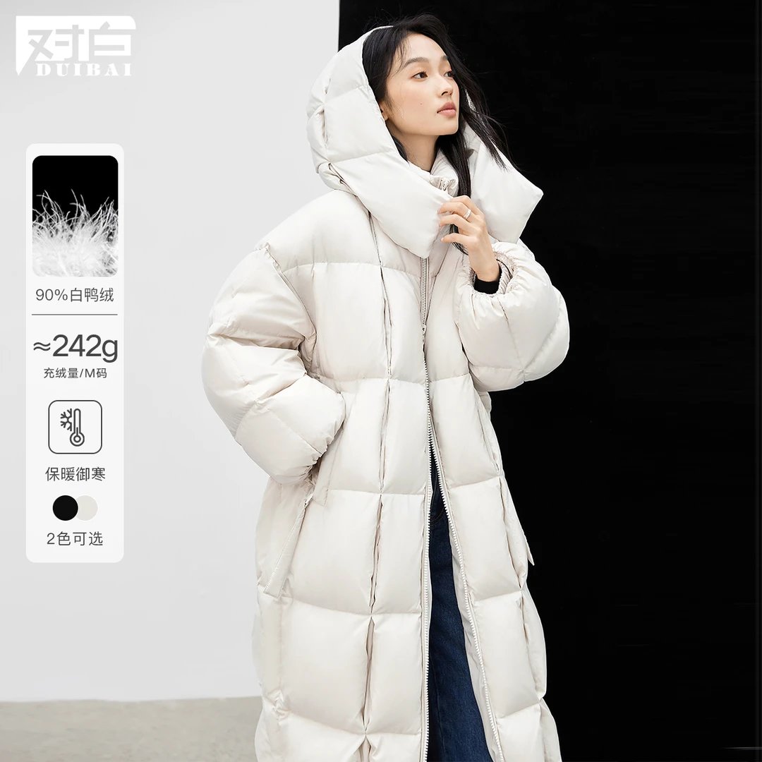 【倍暖系列】对白90白鸭绒加厚羽绒服保暖长外套DYZB-EDY035