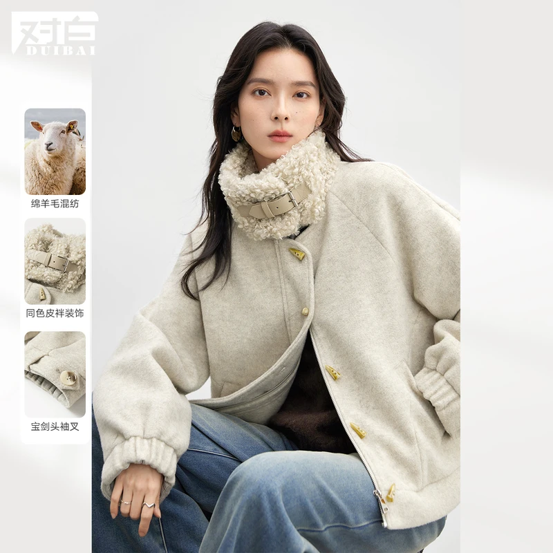 对白美式复古拼接牛角扣毛呢外套女短款羊毛呢大衣DYZB-EDN066