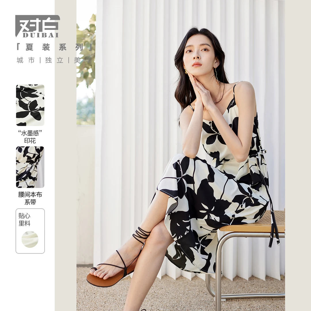 D~B对白新中式水墨印花连衣裙女2023夏季收腰显瘦吊带裙DDQ125