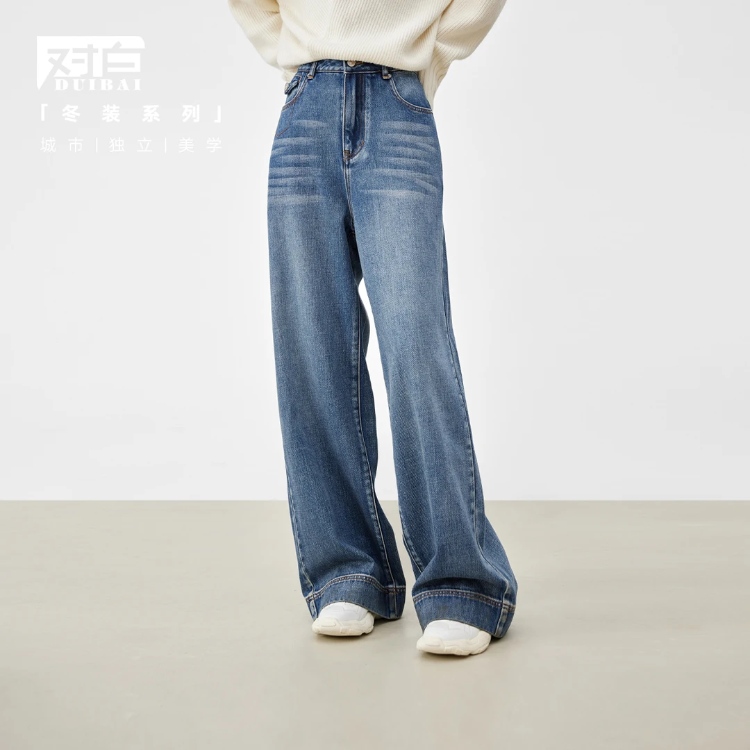 对白宽松时尚牛仔裤蓝色女2023秋季新款美式慵懒休闲弹力DDU047