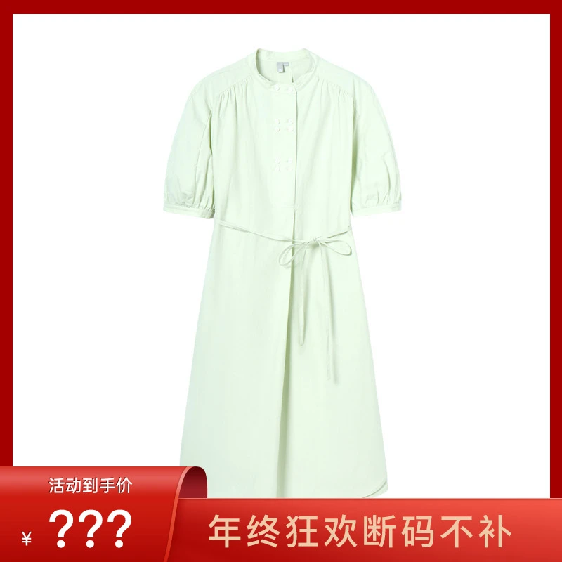 对白新中式连衣裙女夏双排扣时尚裙子DYZB-DDQ113