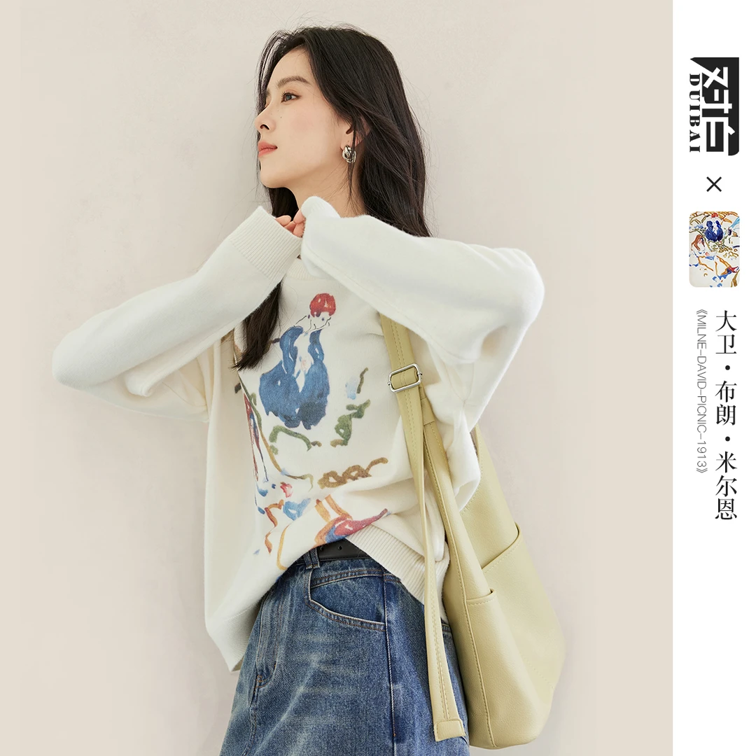 【对白】时尚宽松慵懒风气质艺术感毛衣DDE056