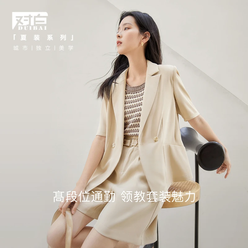 对白高级感通勤西装套装夏新气质流行黑色搭配两件套DBDY-DDZ010