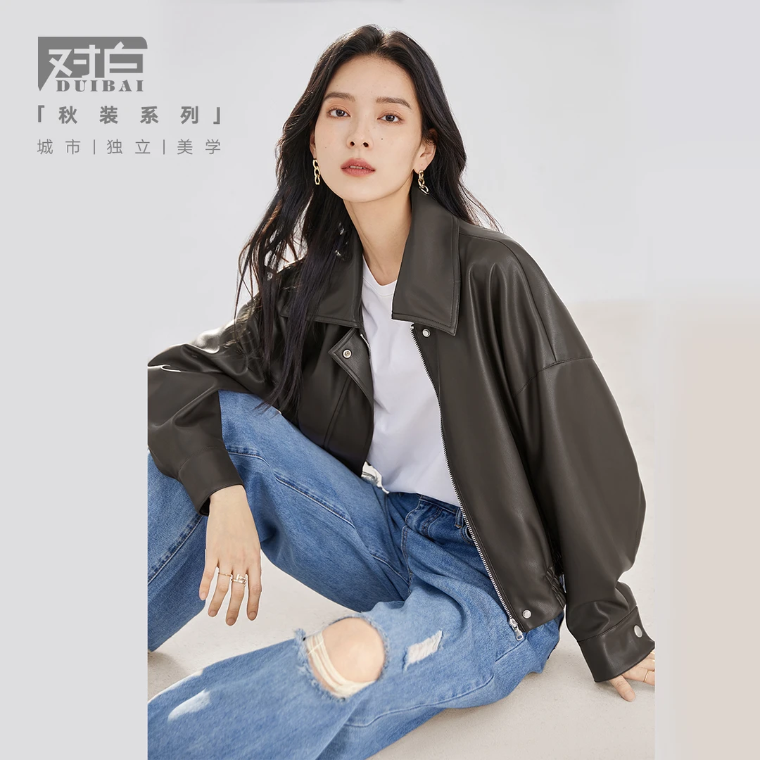 对白复古时髦皮衣短外套秋季新款气质软糯慵懒风休闲夹克衫DDJ001