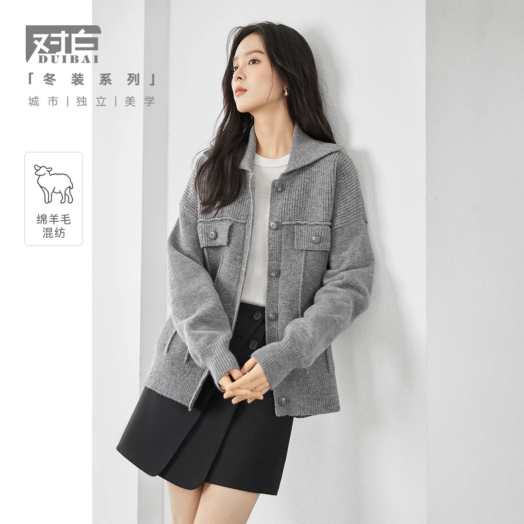 对白秋冬新品外套时髦气质优雅混纺女外套绵羊毛DYZB-DDW067