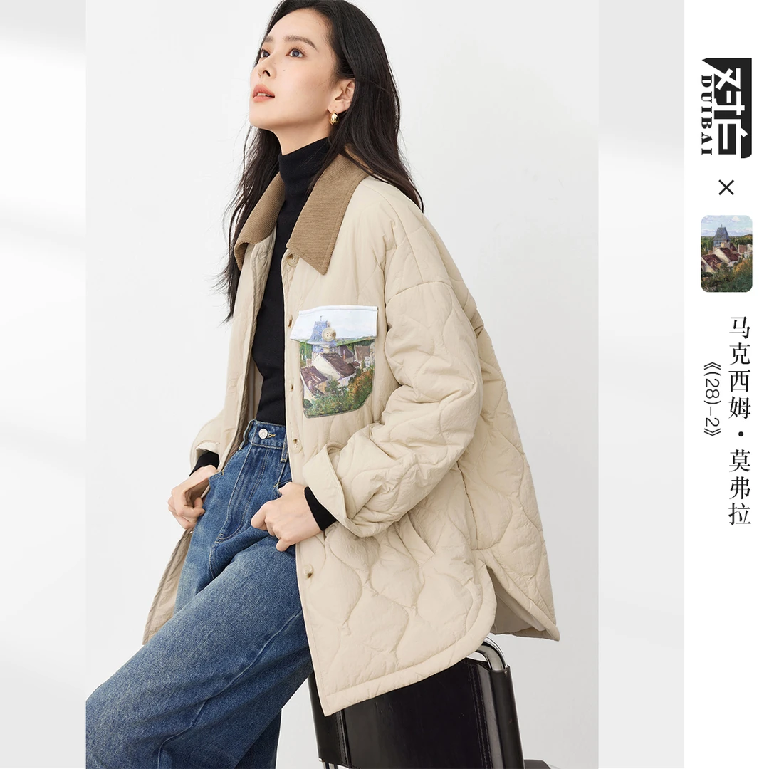 D01对白X凯伊莱文联名波浪绗缝空气棉服女休闲通勤外套EDM001