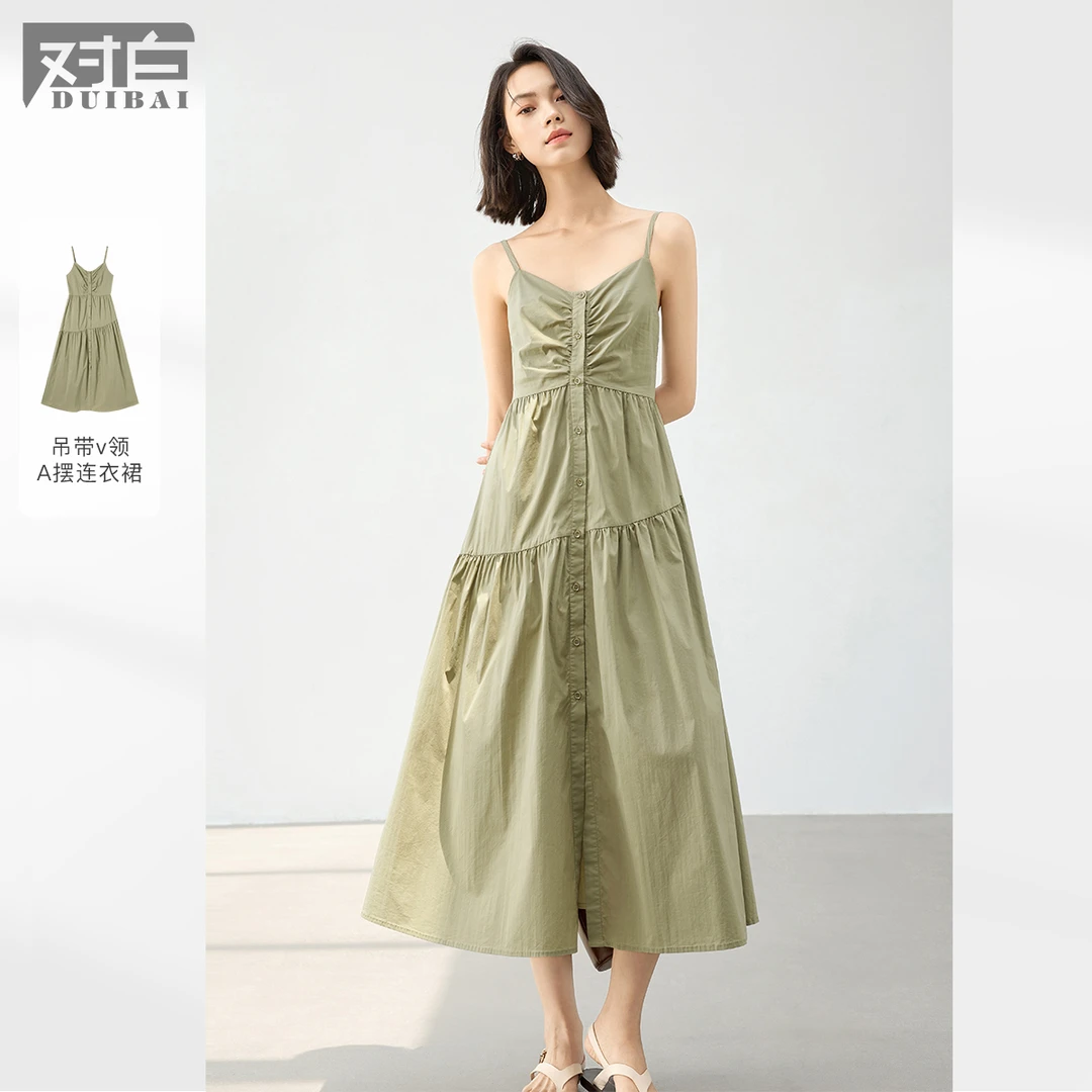 对白设计感褶皱吊带连衣裙女2024夏季新款法式小DBDY-EDQ243