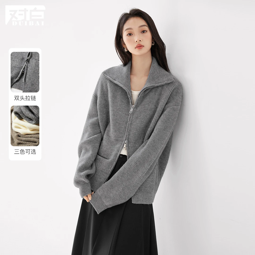 D01对白复古翻领毛衣开衫女2024秋新款双拉链慵懒针织外套EDE082