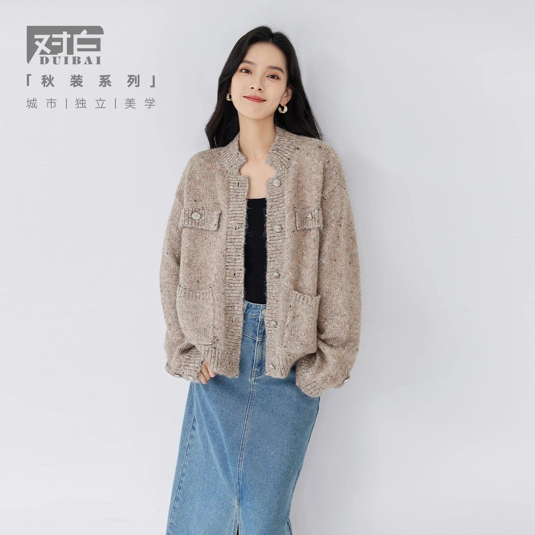 对白编织小香风针织开衫女2023秋装新款复古慵懒风热力感DDO084