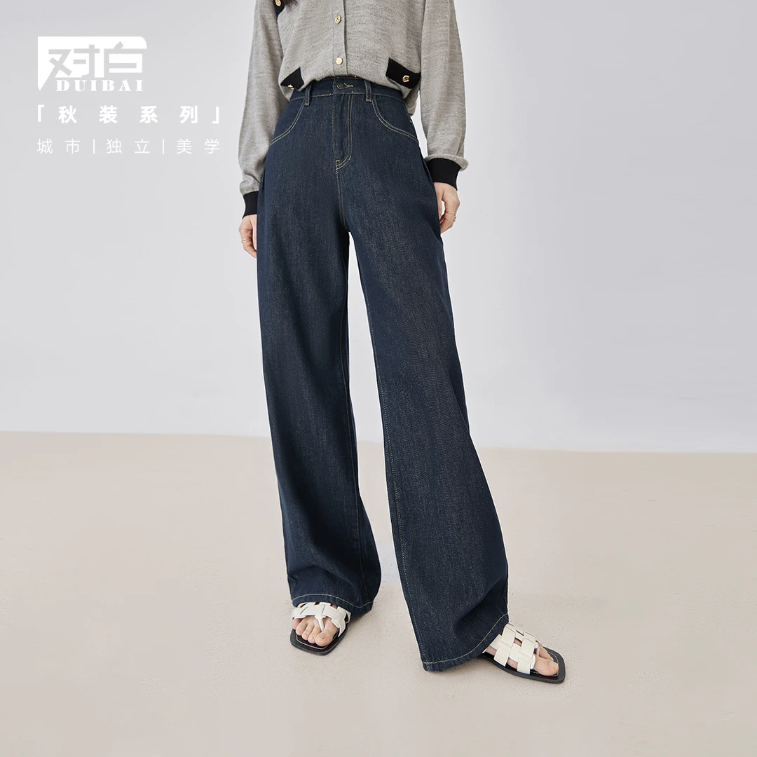 文森特·梵高联名对白复古水洗牛仔裤女宽松直筒裤子 DDU040