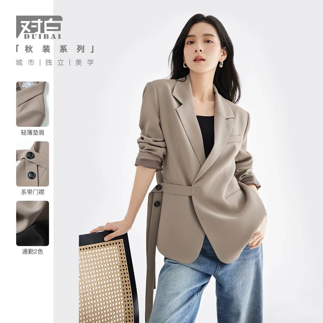 对白通勤西装外套女2023秋装新款垫肩设计感气质轻薄小西服DDX010