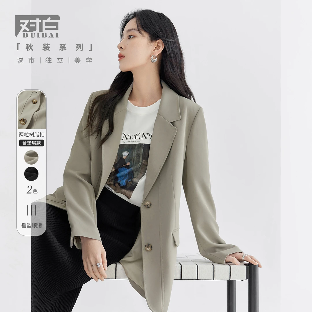 对白简约西装外套女2023秋装新款高级垫肩气质通勤西服上衣DDX008