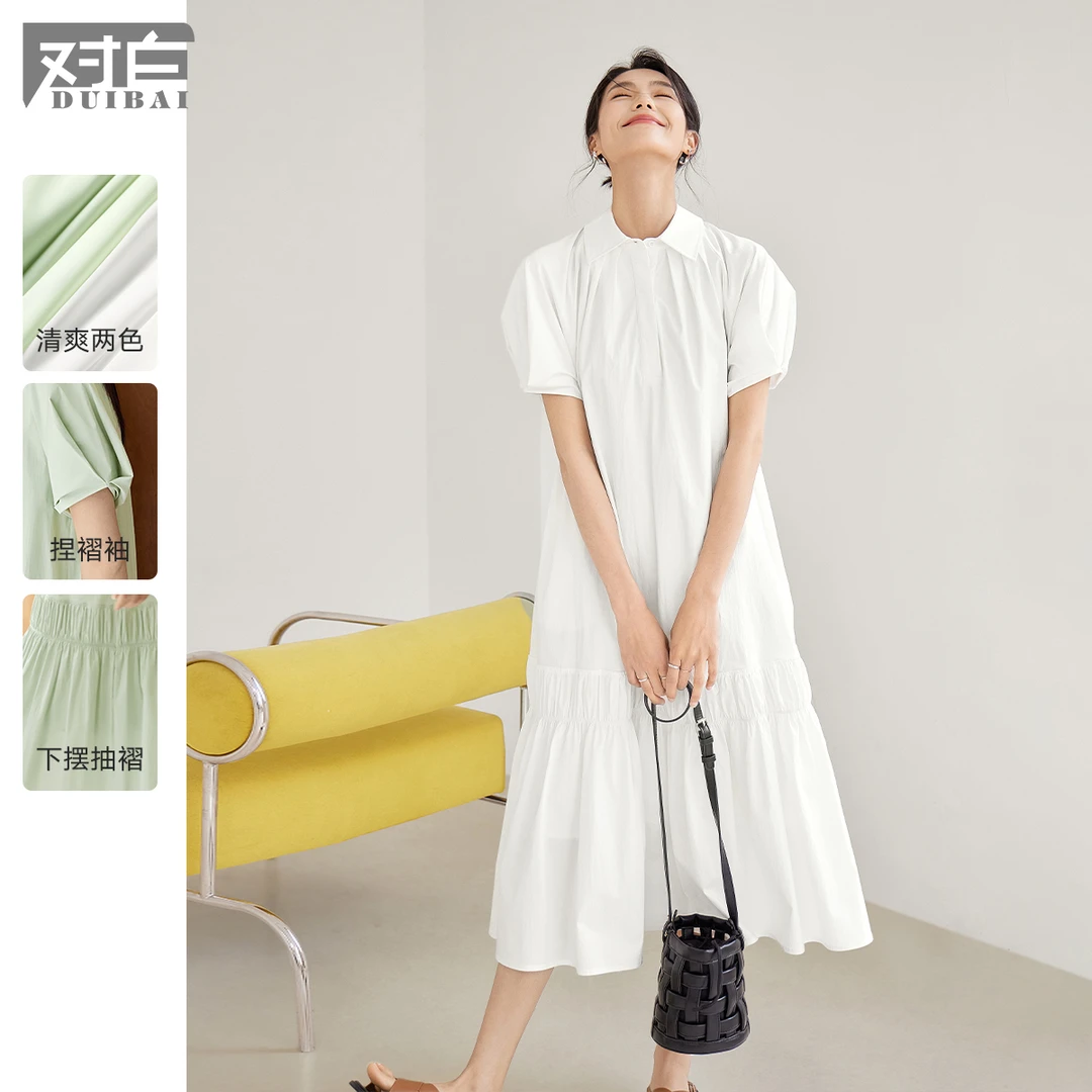 对白薄荷曼波复古褶皱连衣裙女2024夏季新款宽松DBDY-EDQ046