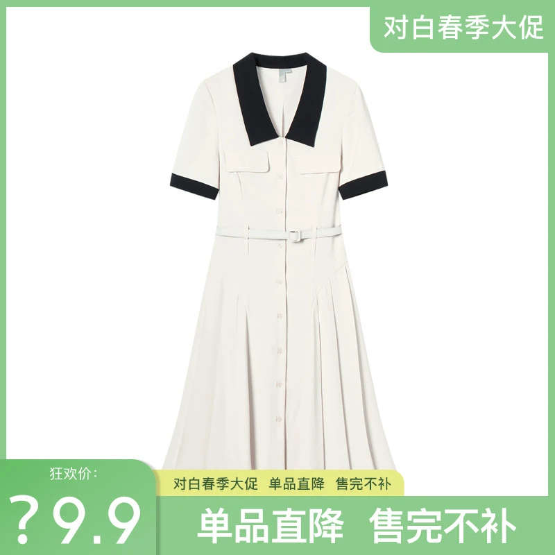 对白法式优雅翻领连衣裙复古撞色气质通勤收腰裙子DYZB-DDQ137