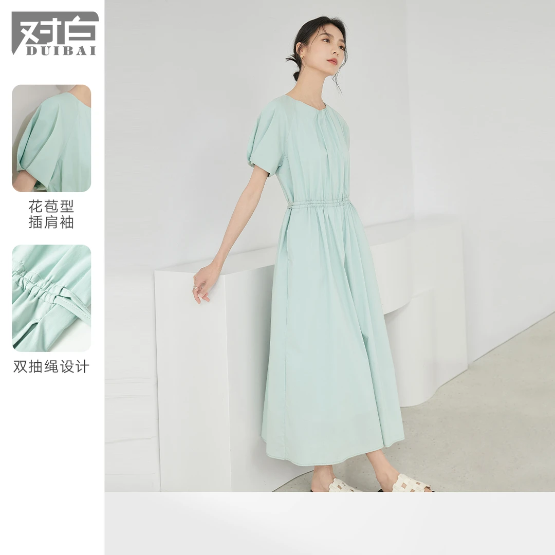 对白法式温柔圆领连衣裙女2024夏季新款设计感气DBDY-EDQ008