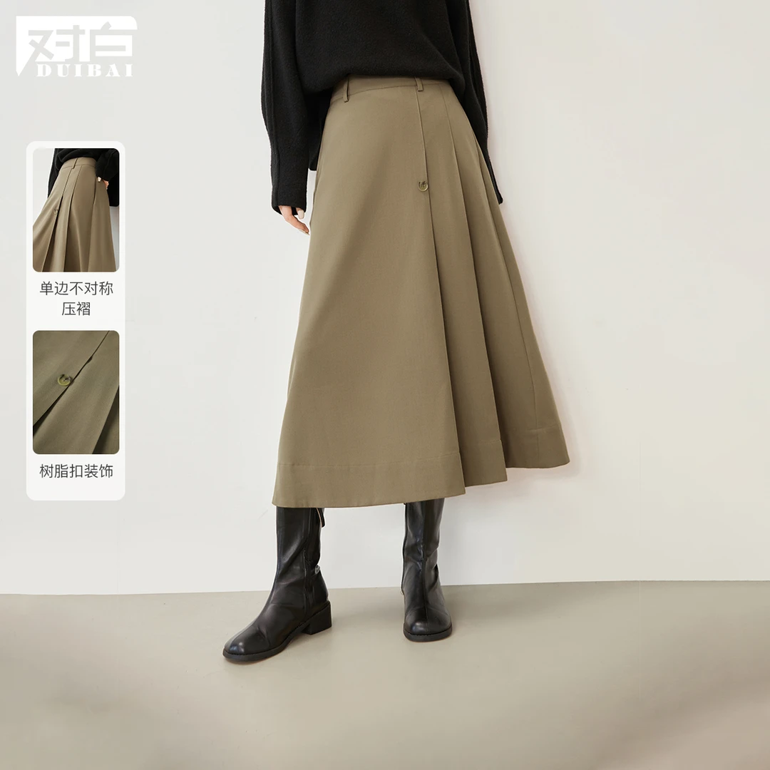 对白气质优雅A字半身裙女秋冬新款设计感显瘦长裙子DYZB-EDS188