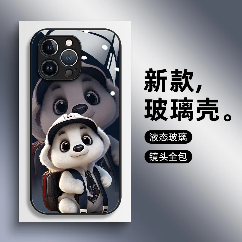 苹果14pro手机壳新款13个性6创意12玻璃11全包7防摔xs潮xr简约8