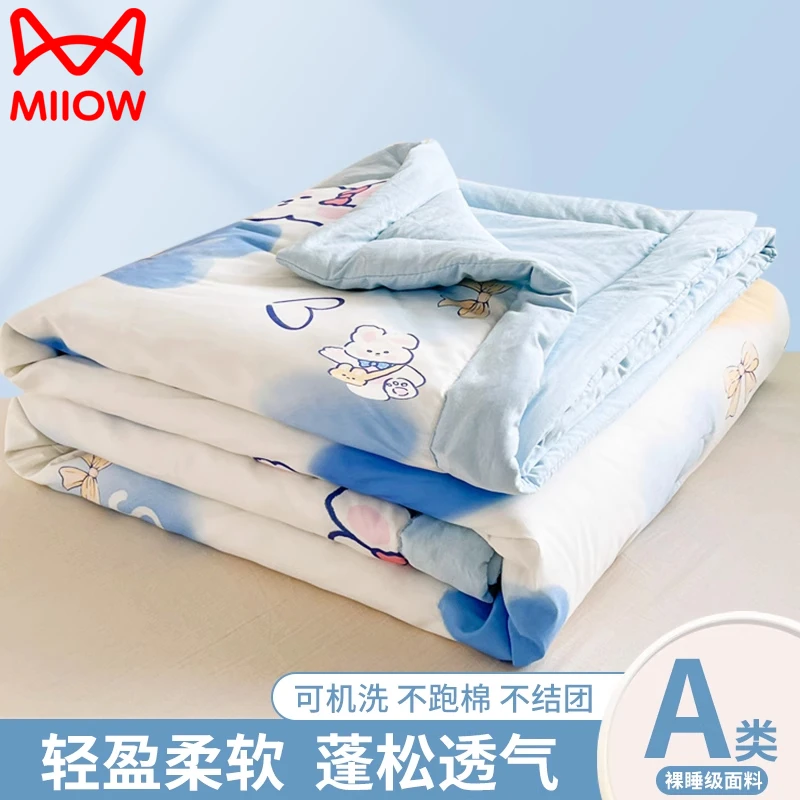 2025新款水洗棉小清新印花夏被被子被芯空调被单双人夏季凉感被子