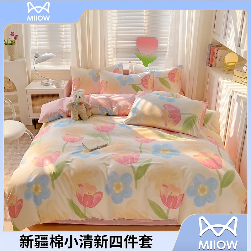 猫人全棉床上四件套纯棉床单床笠款被罩三件套被套床品冬季可机洗