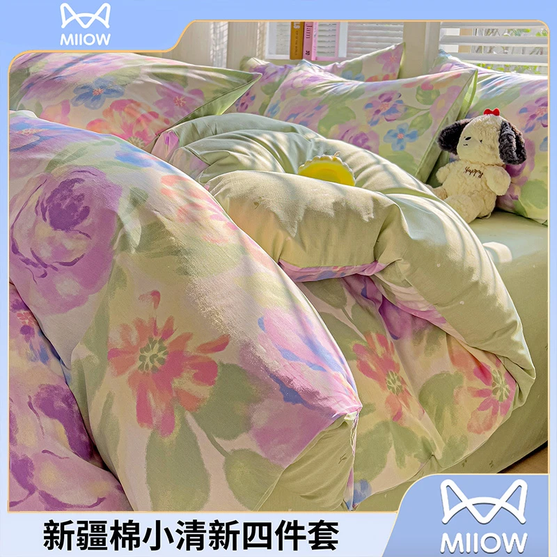 猫人全棉床上纯棉床单四件套床笠款被罩三件套被套床品可机洗单人