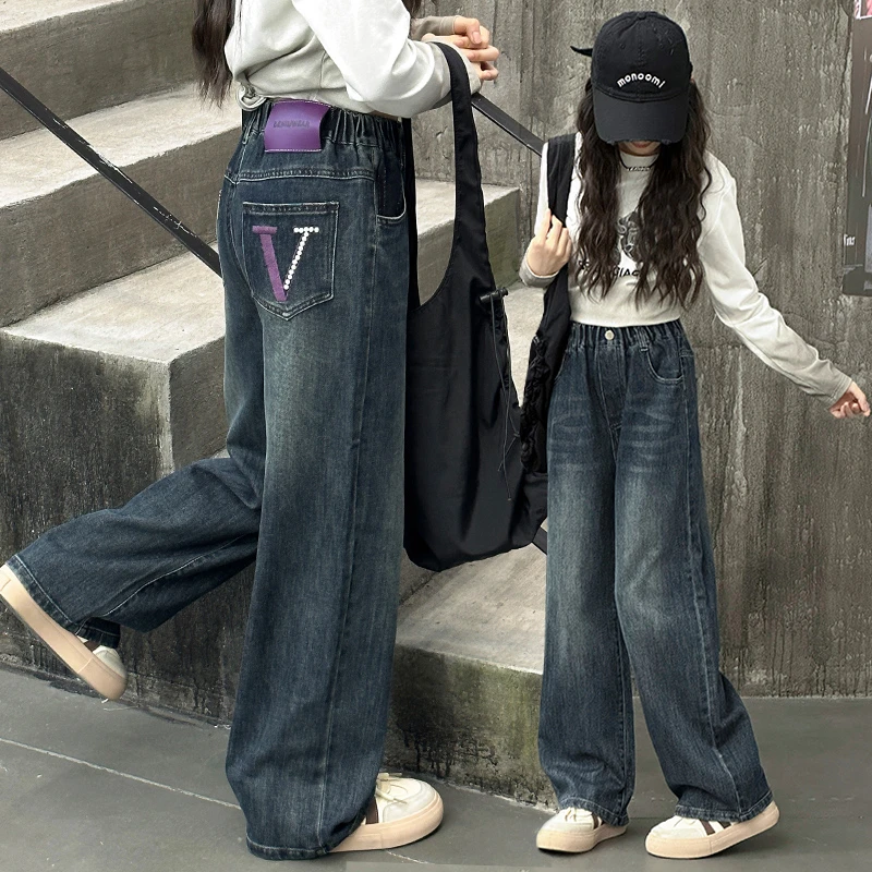 女童裤子春秋外穿2024新款秋装大童休闲牛仔裤女孩秋季儿童阔腿裤