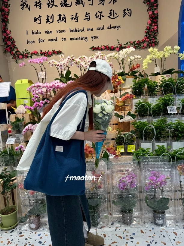 韩系ins秋冬新品外贸森女大容量休闲幻彩单肩包袋针织包毛线包