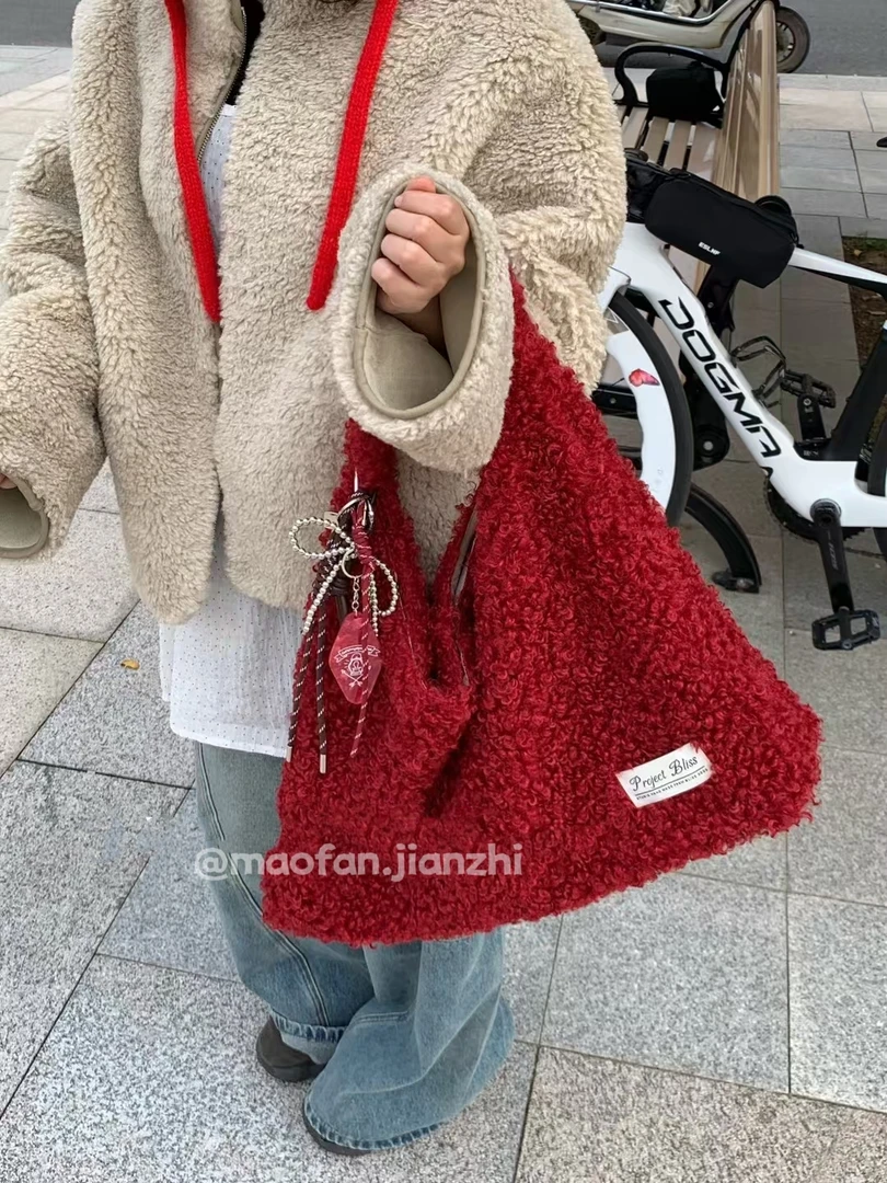 设计款三角毛圈包包韩版ins风大容量托特包百搭单肩包可爱毛毛包