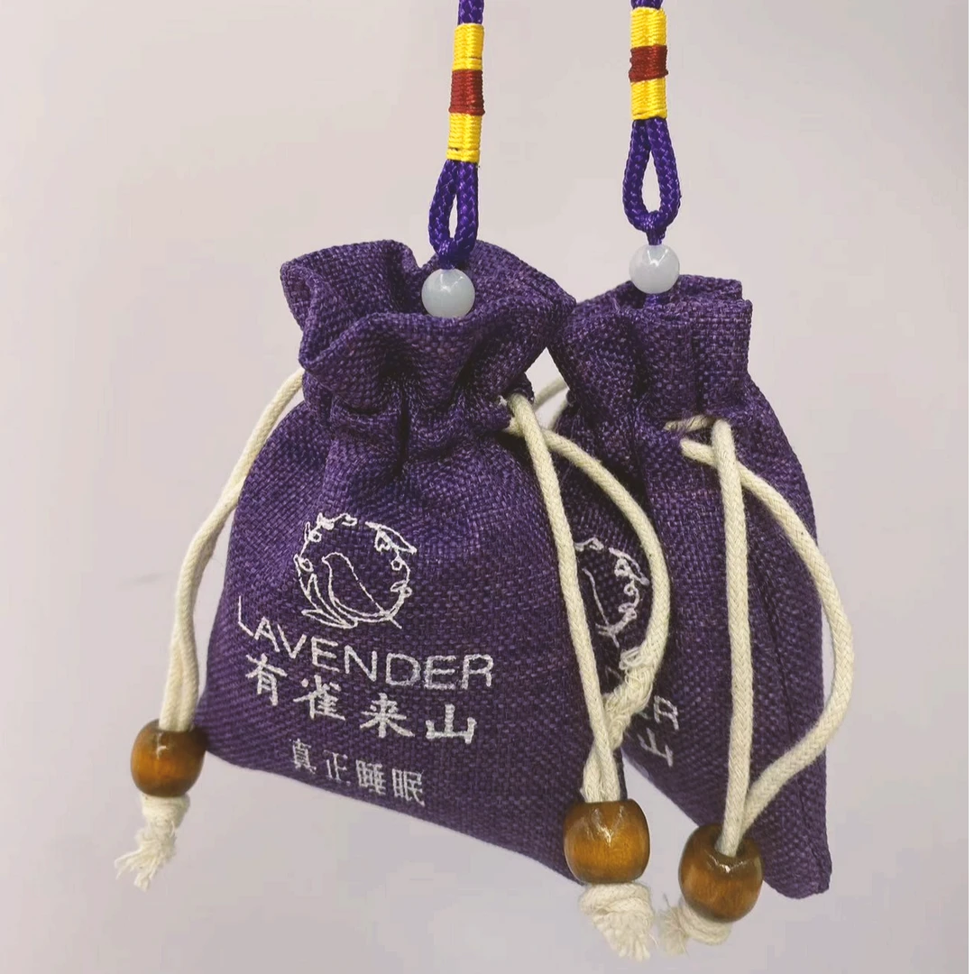 有雀来山薰衣草香包、香囊、干花粒6到12包袋 好看装饰送礼挂饰除味