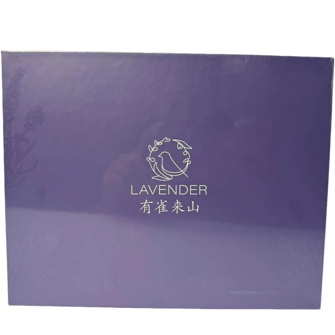 薰衣草玫瑰面部按摩精油 舒缓抗皱控油保湿芳香护肤套盒