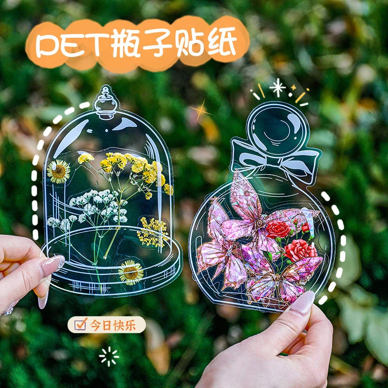 贴纸包 学生手工DIY创意干花书签贴纸标本小礼品