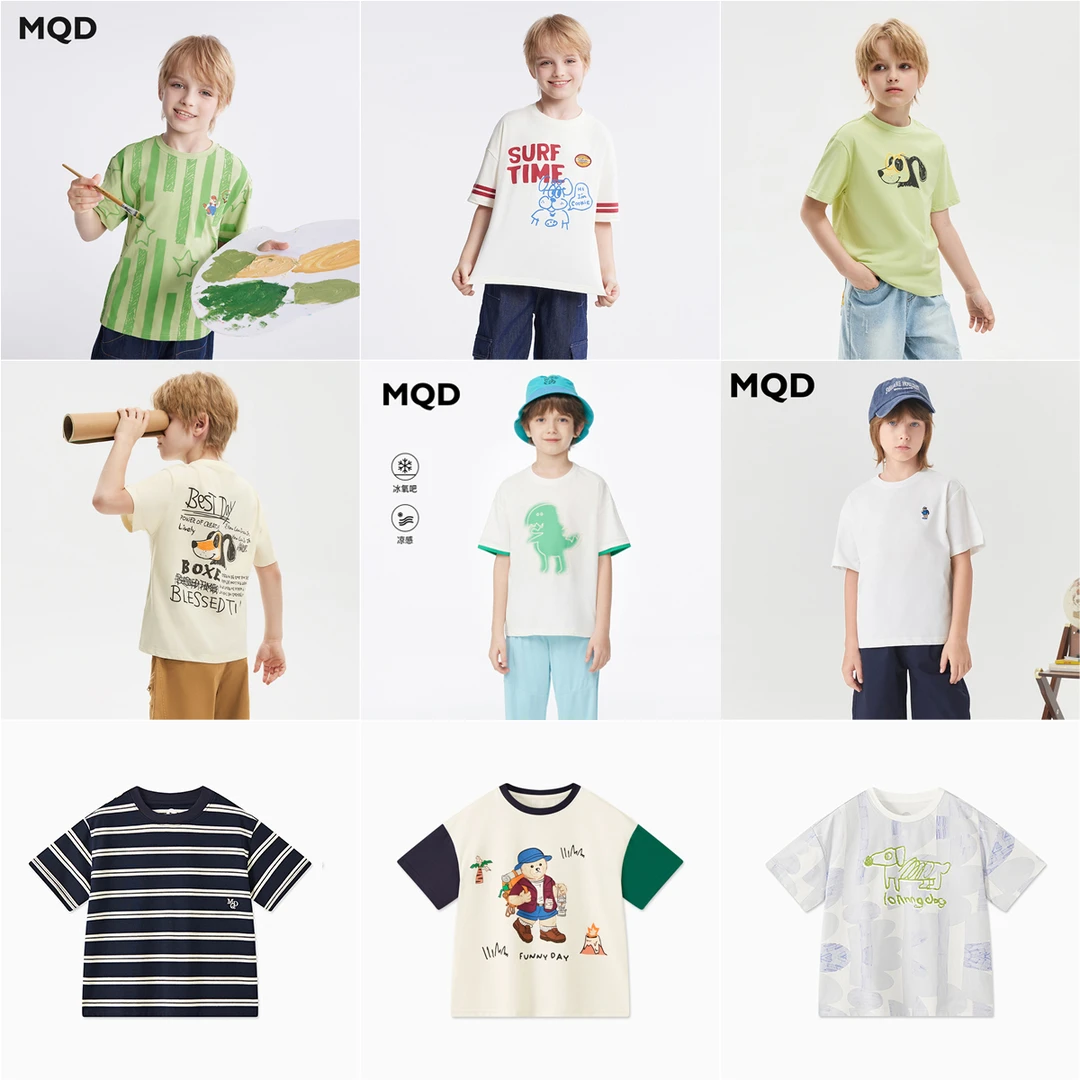 10【先选尺码，再选颜色】MQD童装夏季新款T恤