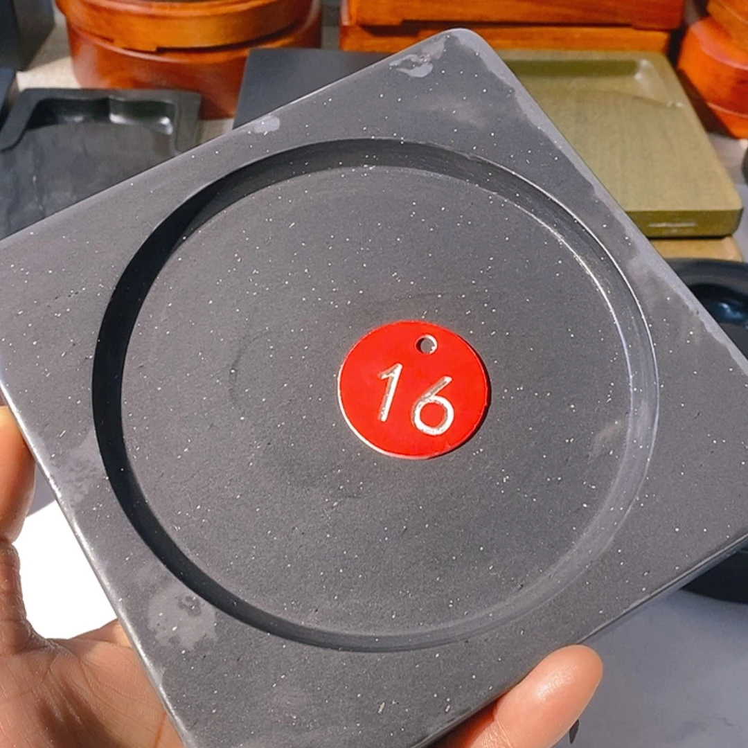 【闪购商品】捕**思歙砚16