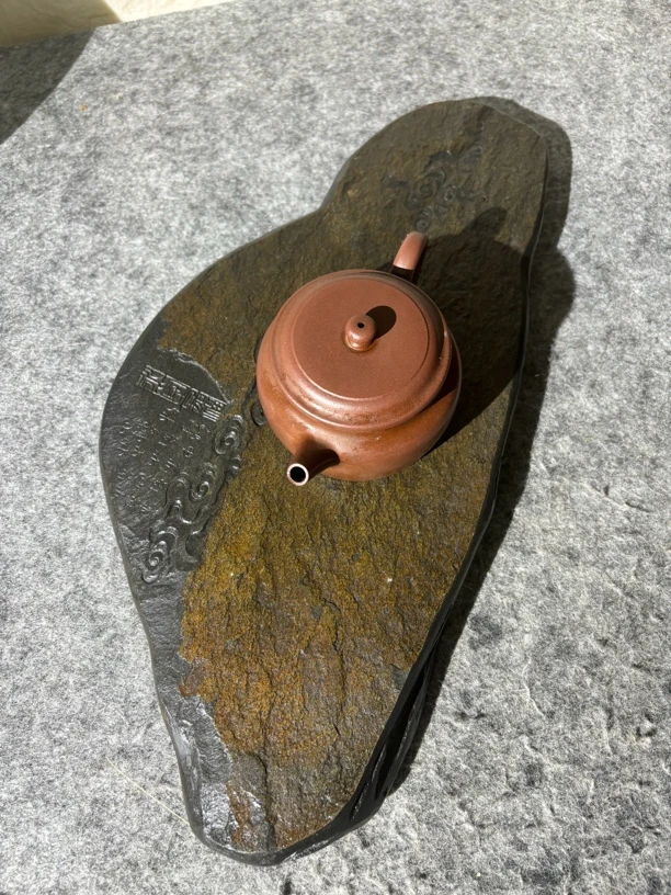 歙砚金皮随行原石制作干泡台48.5/18.3/2.6一物一图