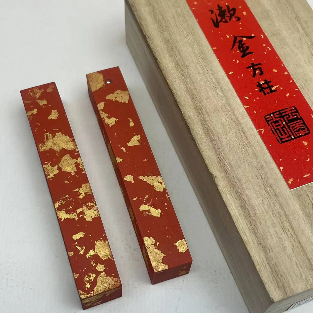 大汪庄 原矿水飞朱砂墨 国画写经朱砂墨锭