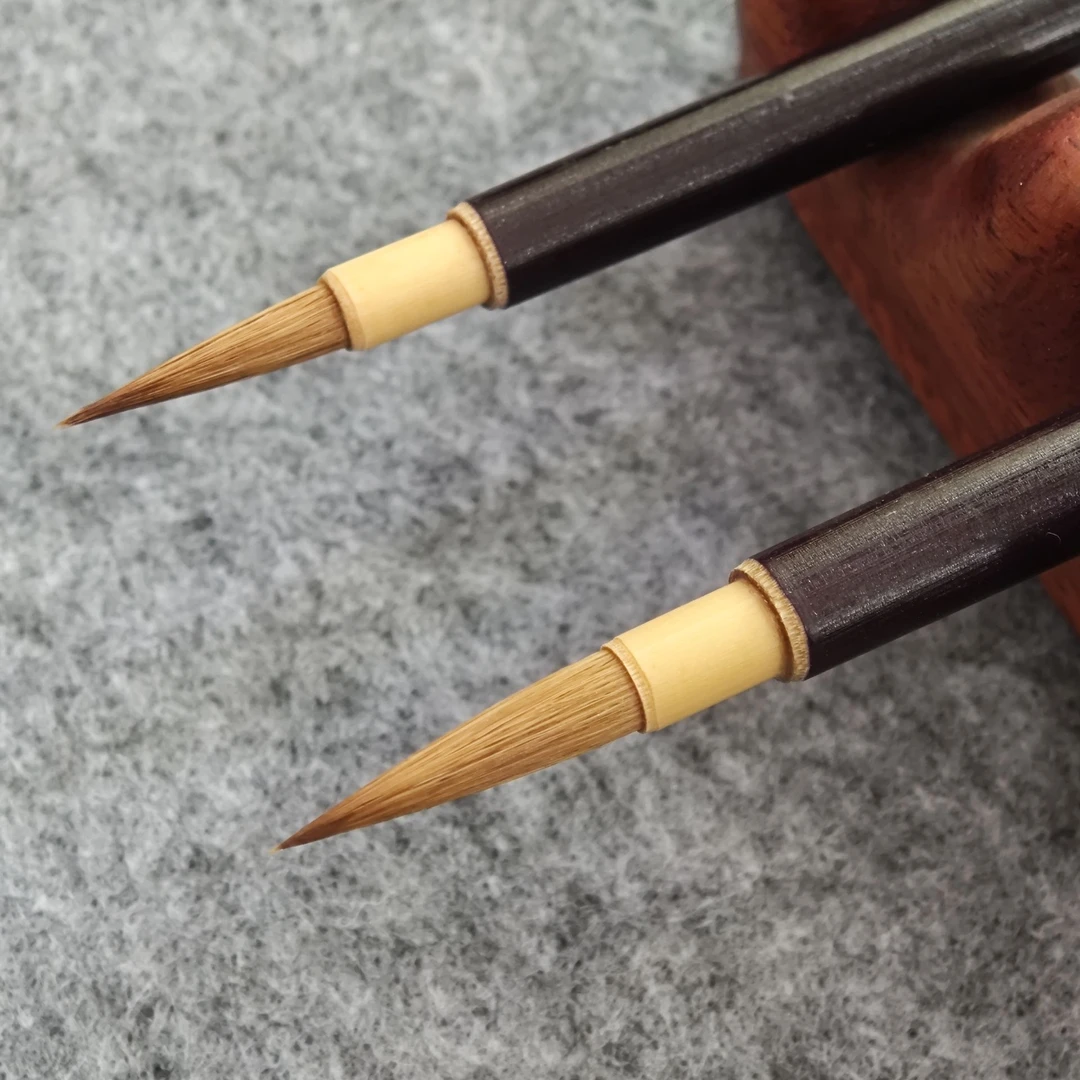 邵芝岩 写意工笔 纯狼毫套装 国画纯狼毛笔