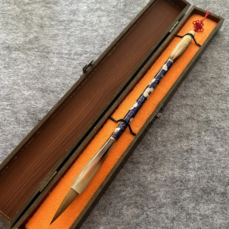 邵芝岩 景泰蓝 纯狼毫 高端精品毛笔