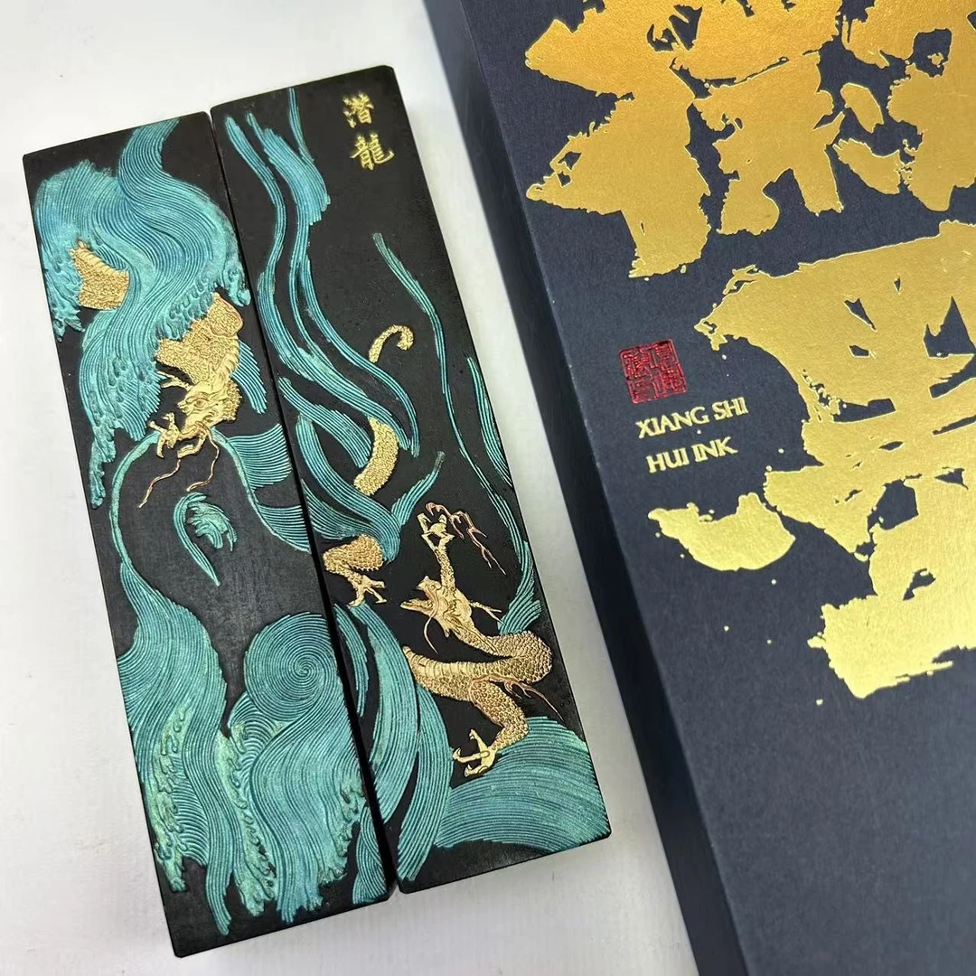 项氏徽墨 潜龙桐油顶烟2.3两 国画书法作品收藏墨锭