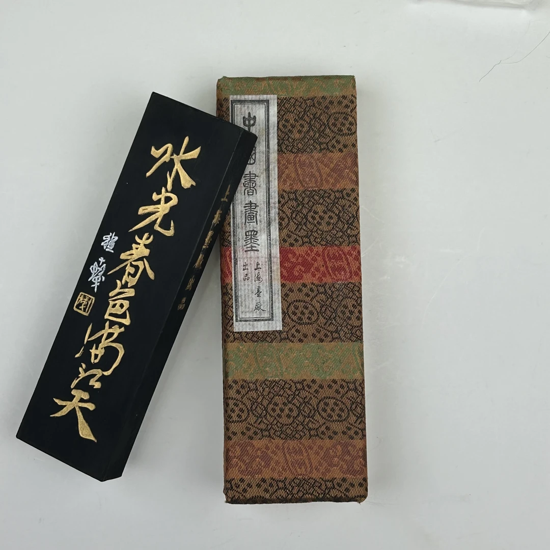 上海墨厂九十年代【水光春色满江天】2两