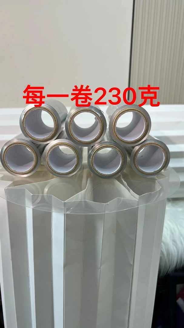 厂家补贴走量发廊专用锡纸烫发染发