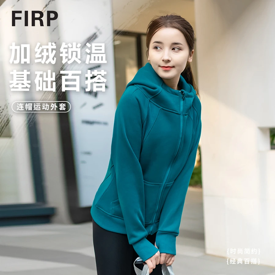 【反季清仓】简约连帽卫衣女秋冬奥利绒纯色百搭加厚加绒户外运动服