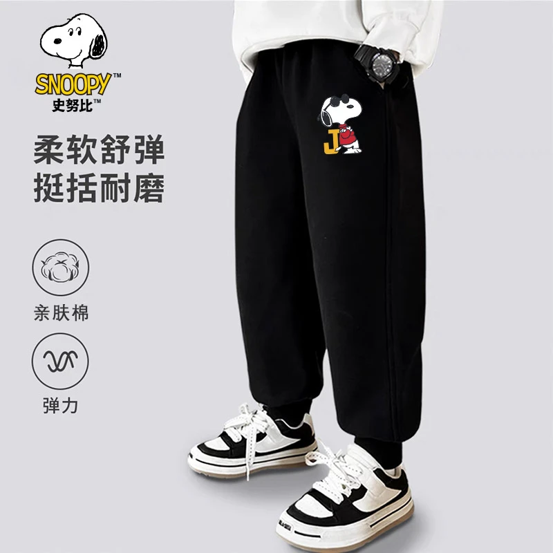 儿童春秋新款宽松卡通动漫印花休闲柔软舒适卫裤