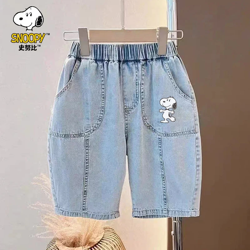 儿童休闲洋气夏季男童女童牛仔裤