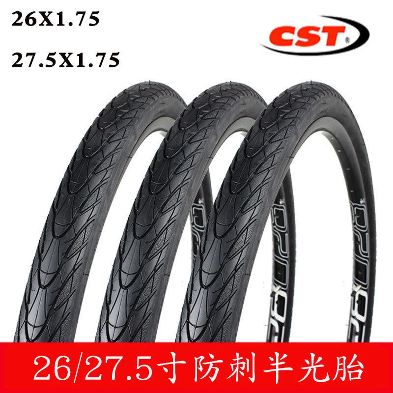 CST正新26/27.5x1.75外胎半光头胎山地自行车轮胎防刺耐磨鲨鱼鳍