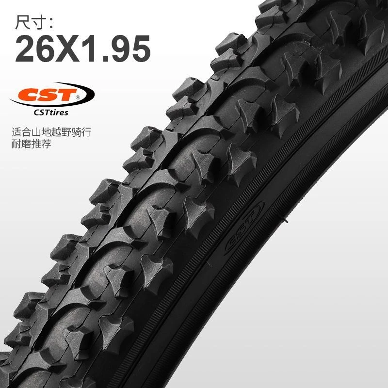 CST正新加厚26x1.95外胎26寸大花山地车轮胎越野车自行车内胎外胎