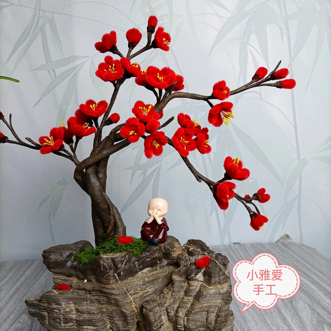 扭扭棒梅花DIY材料包锌特扎带毛根毛棒