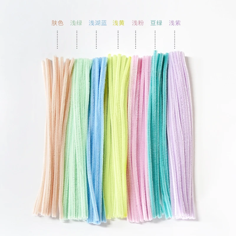 100根马卡龙扭扭棒