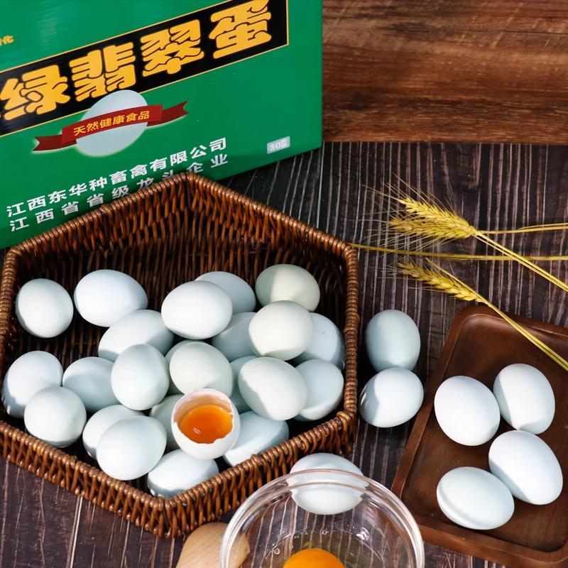 【30枚翡翠蛋】富硒黑羽绿壳蛋新鲜土鸡翡翠鸡蛋孕妇小朋友营养早餐