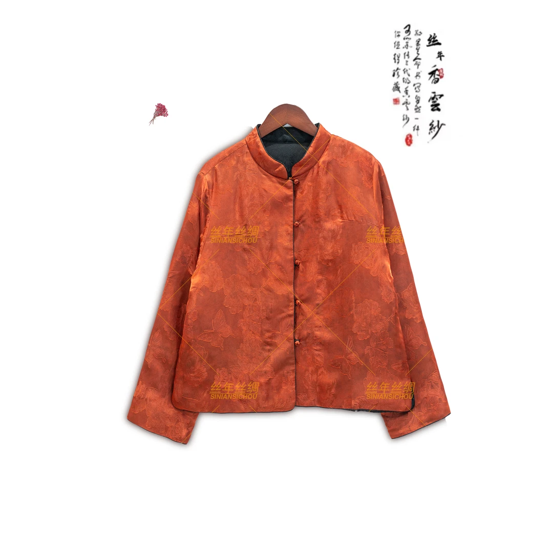 丝年.风清影竹｜新款新中式国风重磅上衣加厚外套上衣-5127