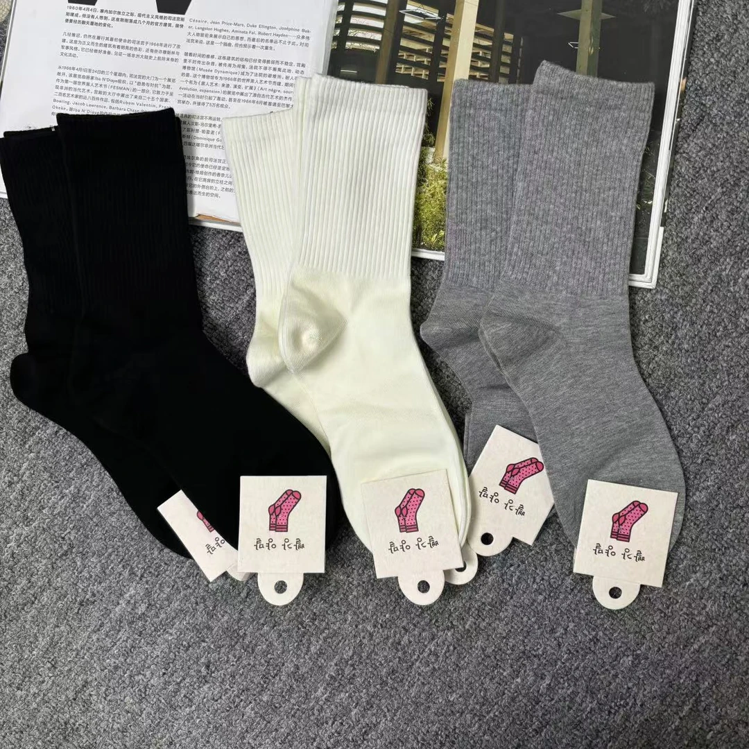 2151余小鱼 【两双一组】百搭简约中筒袜女